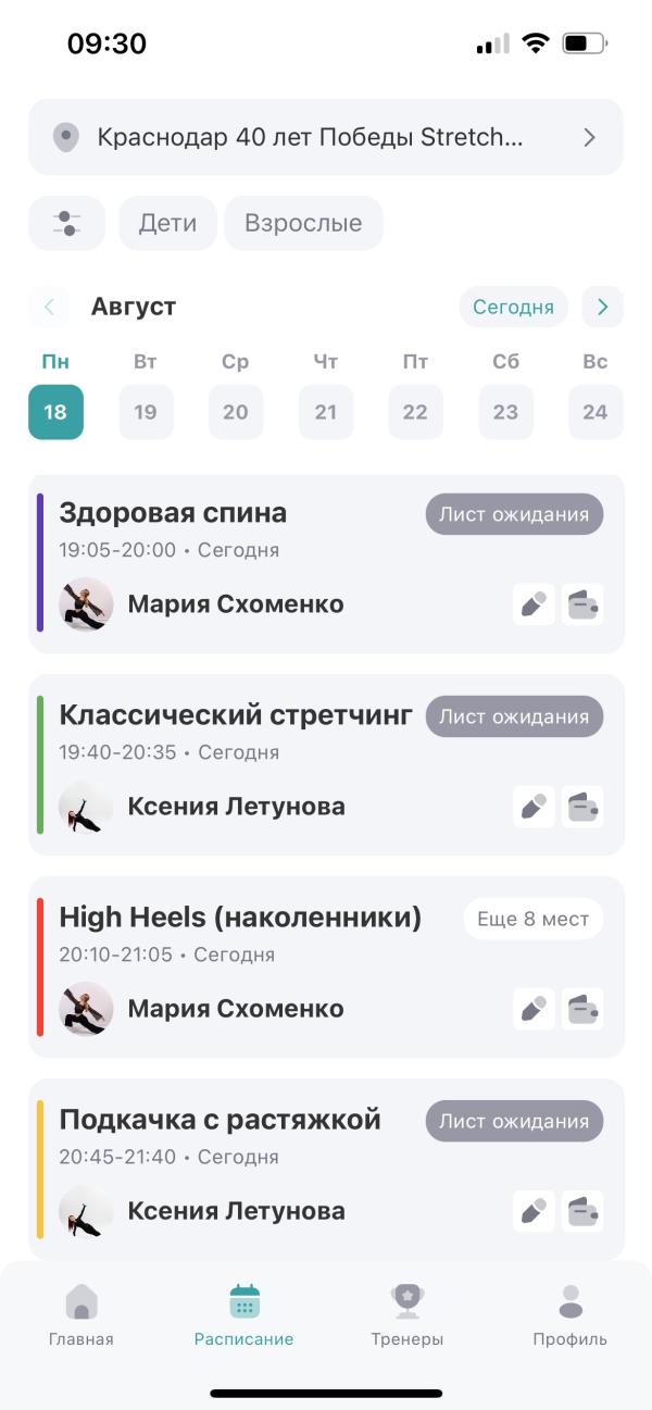 post image 5
