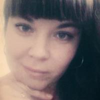 Екатерина Ожегина