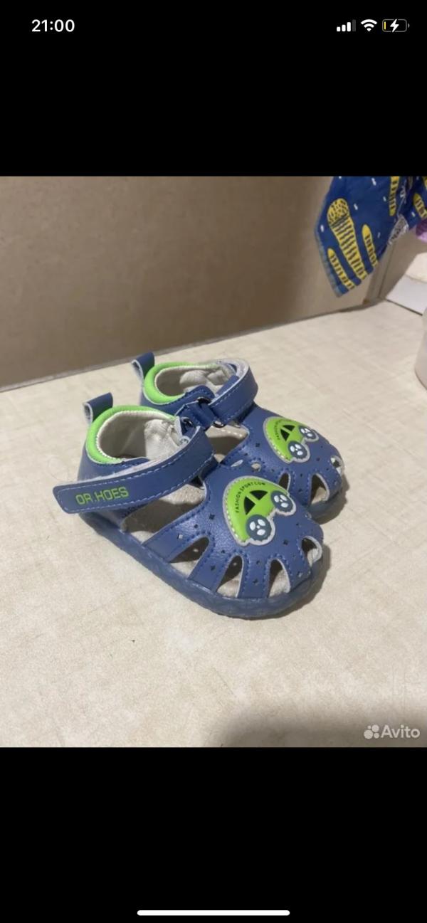 post image 1