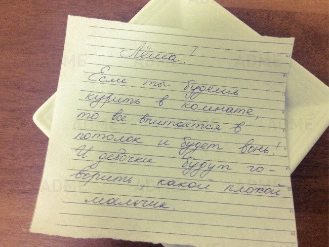 post image 2