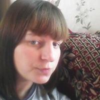 Наташа 