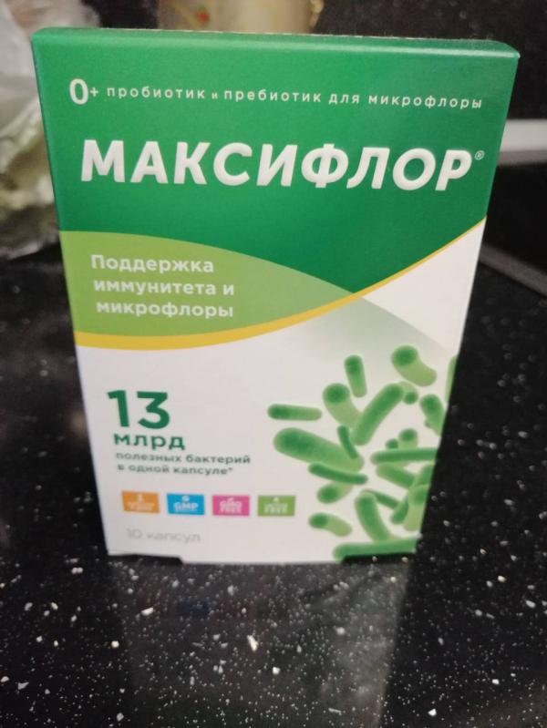 post image 5