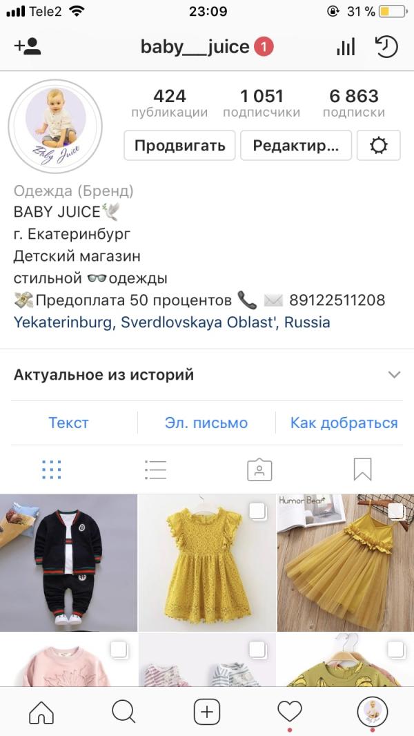 post image