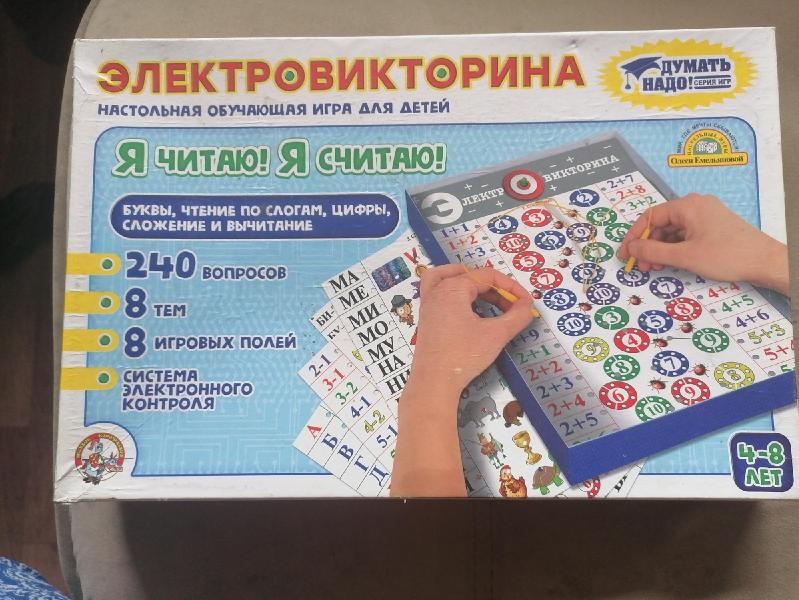 post image 5