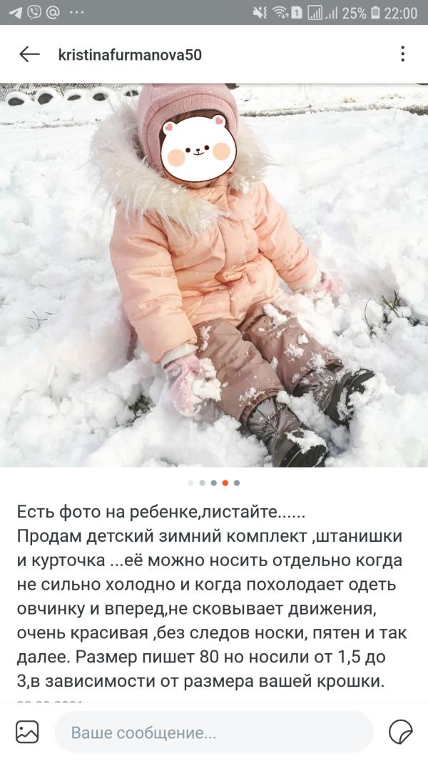 post image
