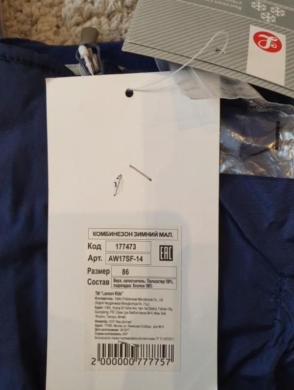 post image 1