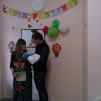 Юля