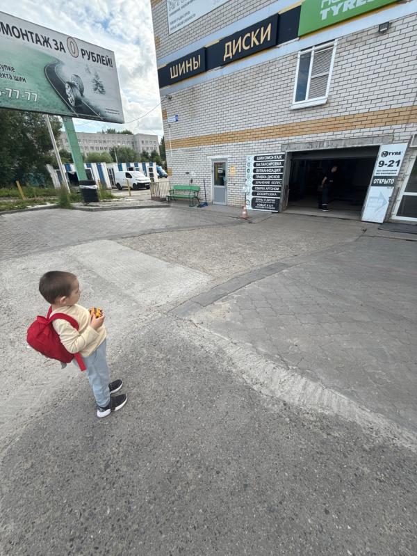 post image 5