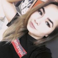 Анастасия