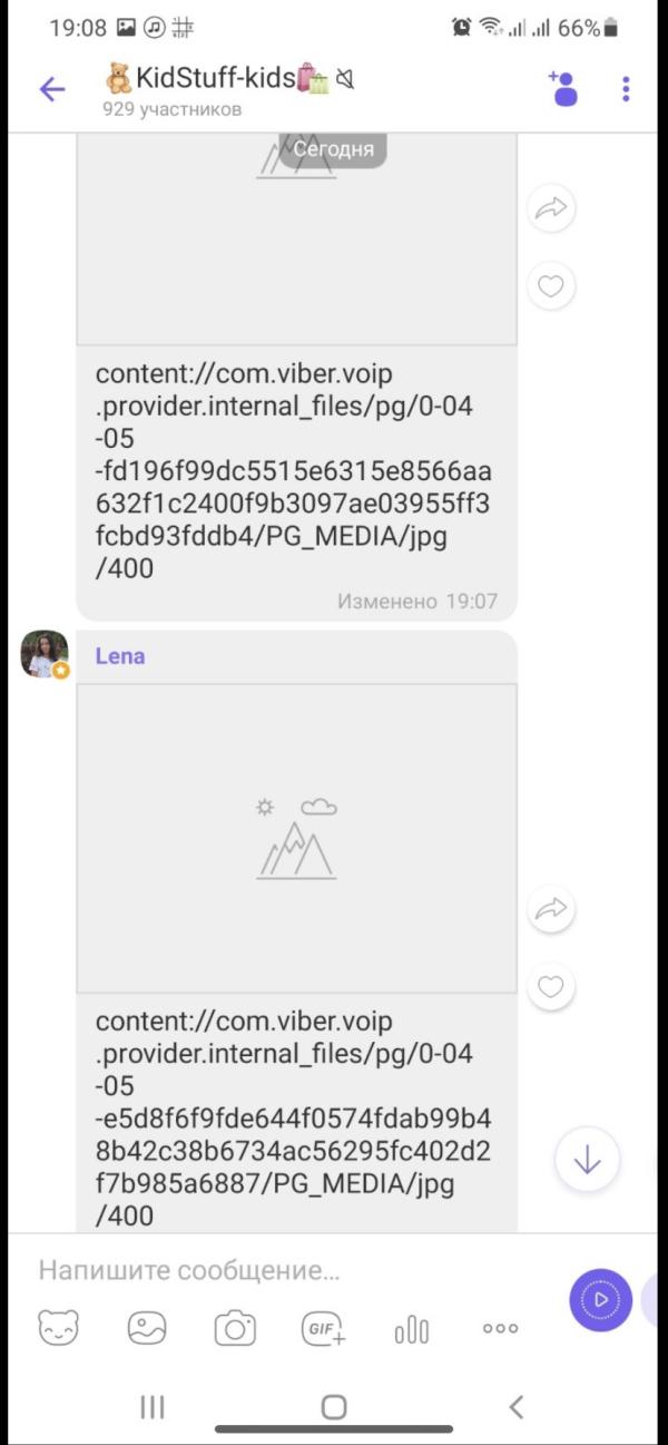 post image