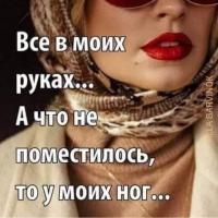 АЮ