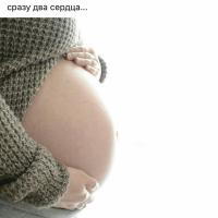 Хадижат