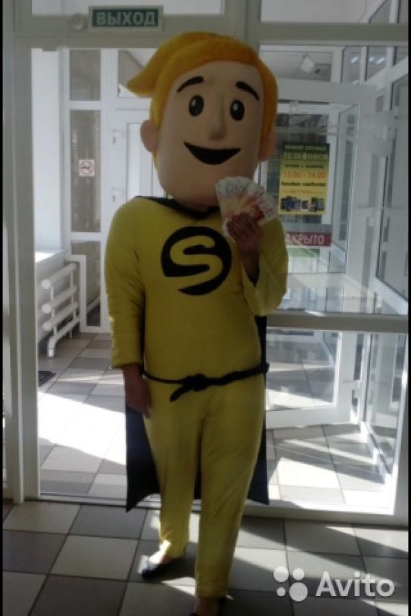 post image 1
