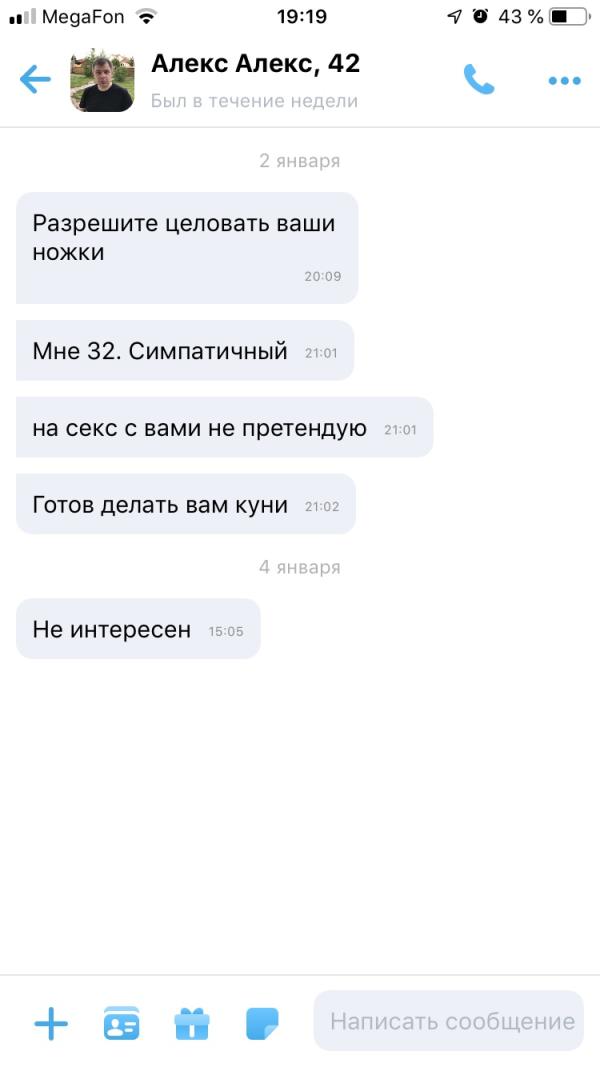 post image 5