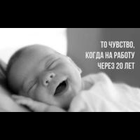 Айгуль