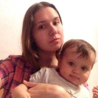 Наталия