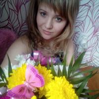 Светлана