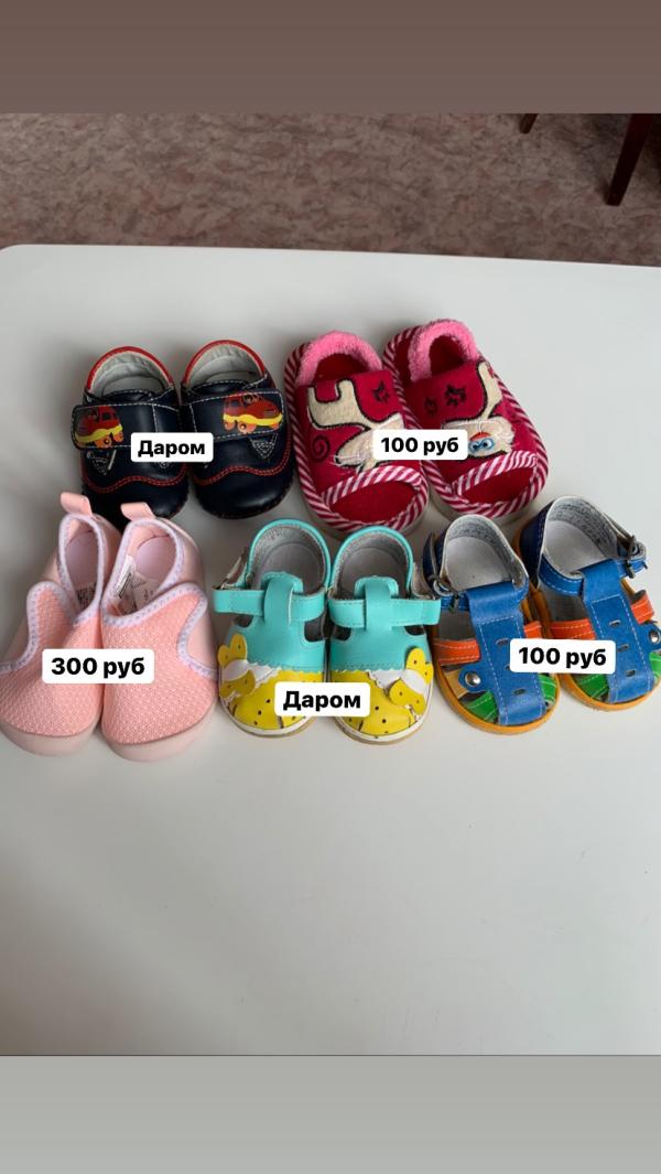 post image 1