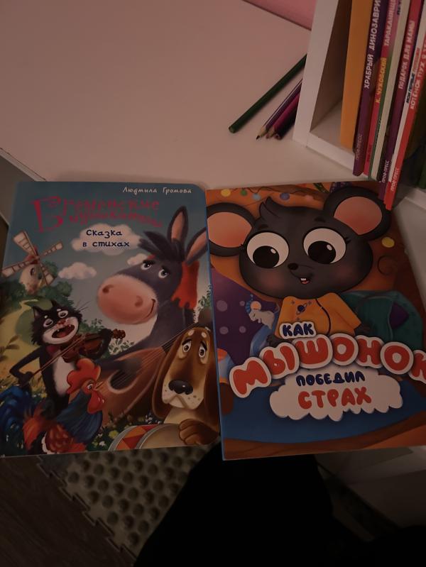 post image 5