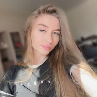 Карина