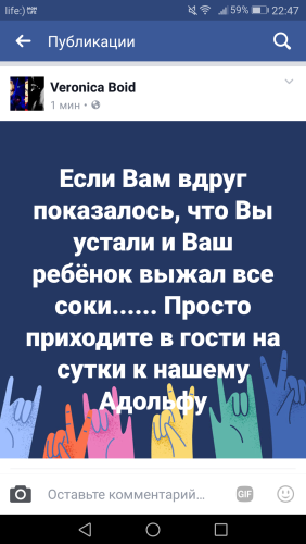 post image