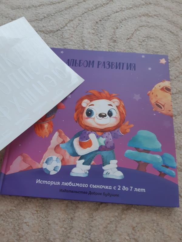 post image 3