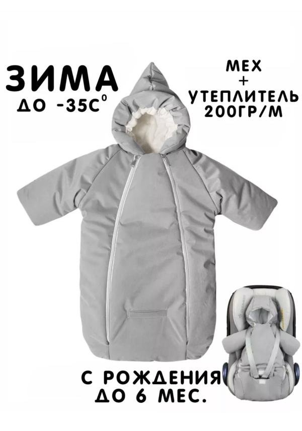 post image 5