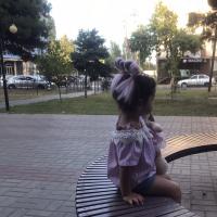 Хадижа 