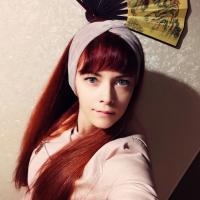 Алеся