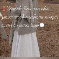 Халимат