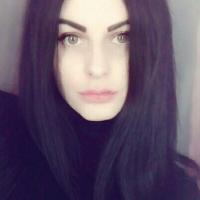 Кристина