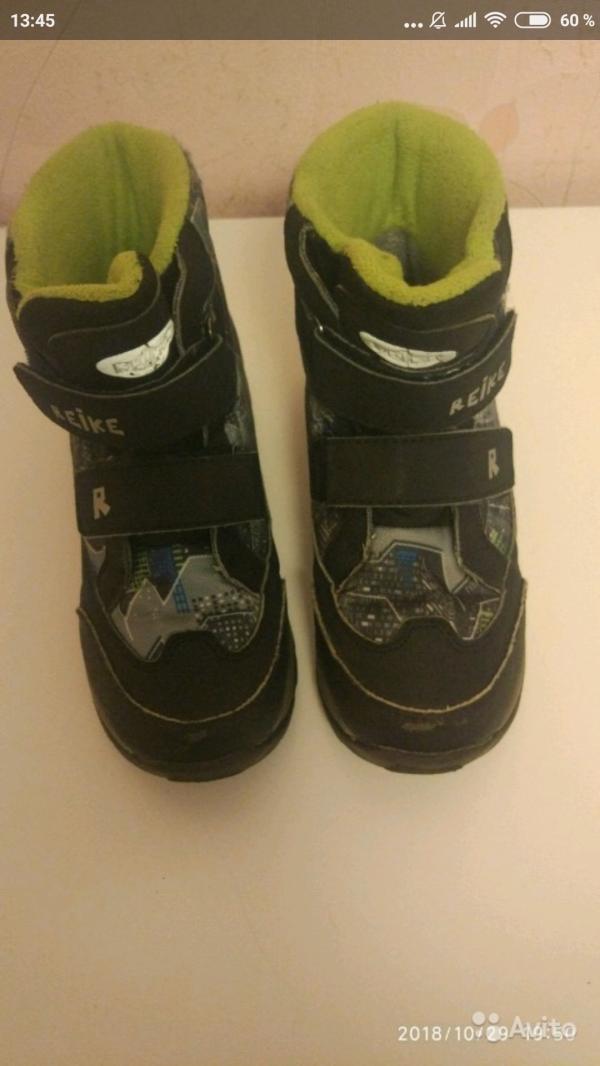 post image 1
