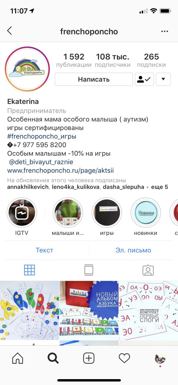 post image 5