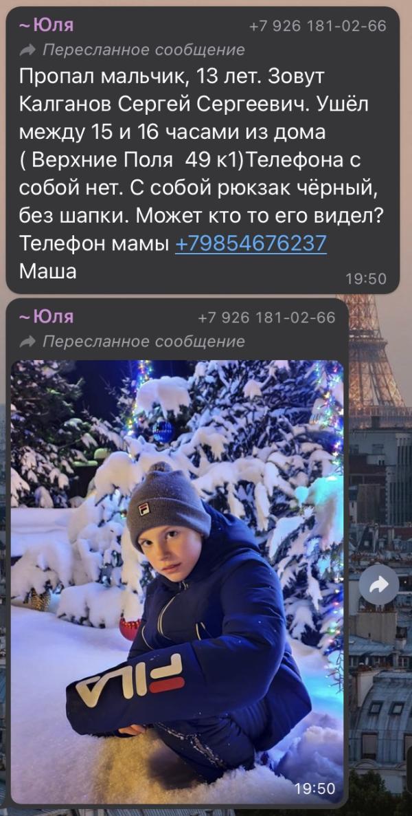 post image