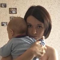 Наталья