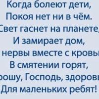 Афифа