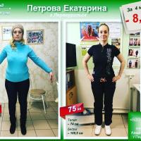 Екатерина