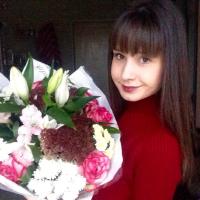 Валентина 