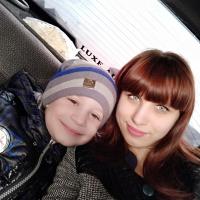 Ксения