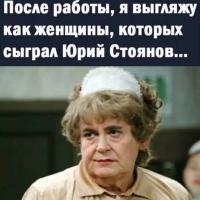 zlaya