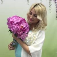 Лина