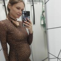 Любовь 