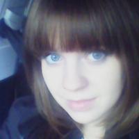 Ксения