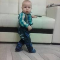 Айгуль
