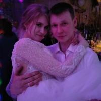 Надежда