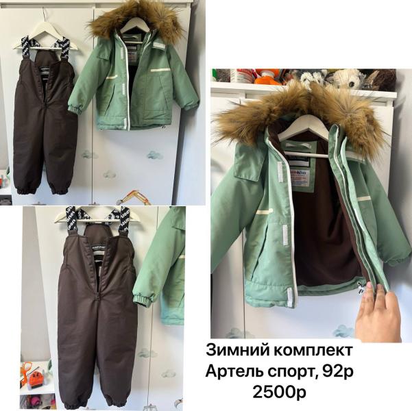 post image 3