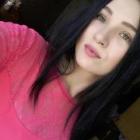 Наталья