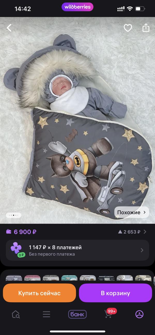 post image 4