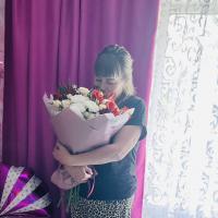 тамара