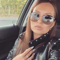 Кристина